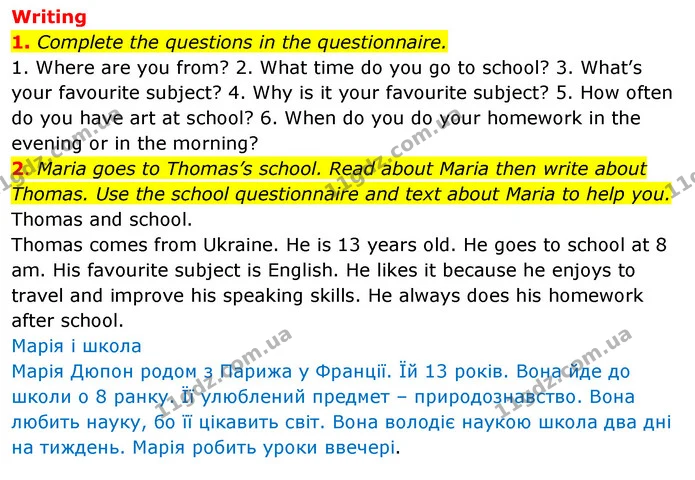 3. Put the words in the right order to make questions. — ГДЗ Робочий зошит Англійська мова 5 клас Коста (prepare 5)