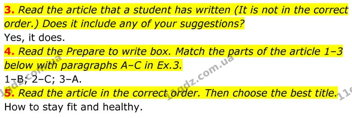 3. Read the article that a student has written (It is not in the correct order.) Does it include any of your suggestions? — ГДЗ Англійська мова 8 клас Стайрінг (Prepare)
