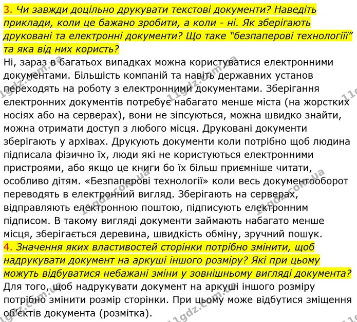 4.5 (3-4) — ГДЗ Інформатика 5 клас Ривкінд