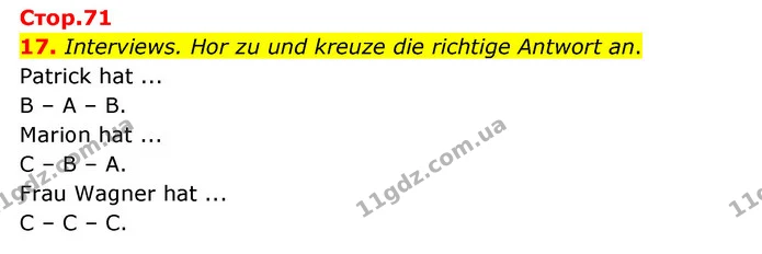 17. Interviews. Hor zu und kreuze die richtige Antwort an. — ГДЗ Німецька мова 6 клас Басай (2023)