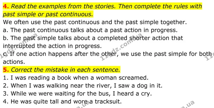 4. Read the examples from the stories. Then complete the rules with — ГДЗ Англійська мова 8 клас Стайрінг (Prepare)