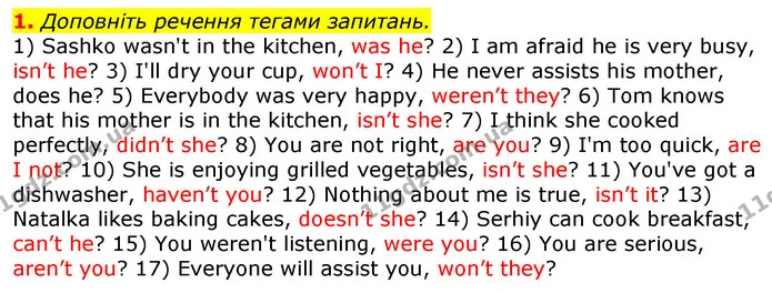 Стор. 29 — 1 (2) — ГДЗ Робочий зошит Англійська мова 7 клас Ходаковська, Несвіт — ГДЗ Робочий зошит Англійська мова 7 клас Ходаковська, Несвіт