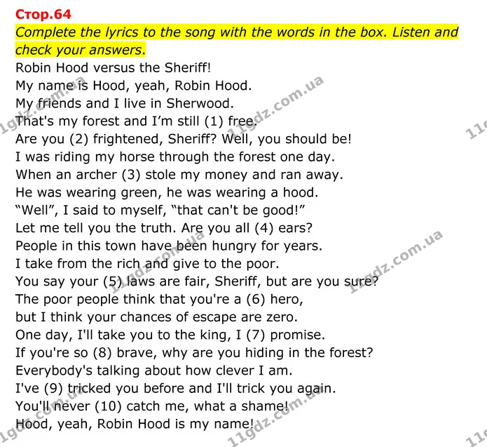 Complete the lyrics to the song with the words in the box. Listen and check your answers. — ГДЗ Англійська мова 8 клас Мітчелл