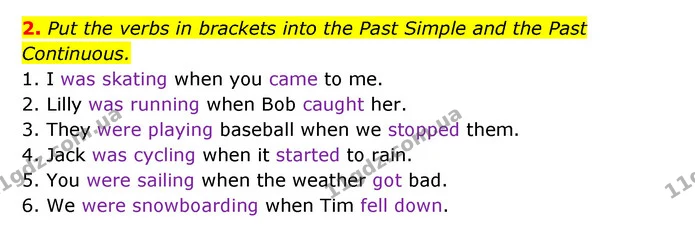 2. Put the verbs in brackets into the Past Simple and the Past Continuous. — ГДЗ Англійська мова 6 клас Карпюк 2023