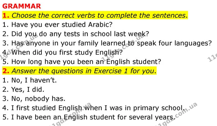 1. Choose the correct verbs to complete the sentences. — ГДЗ робочий зошит Англійська мова 7 клас Prepare