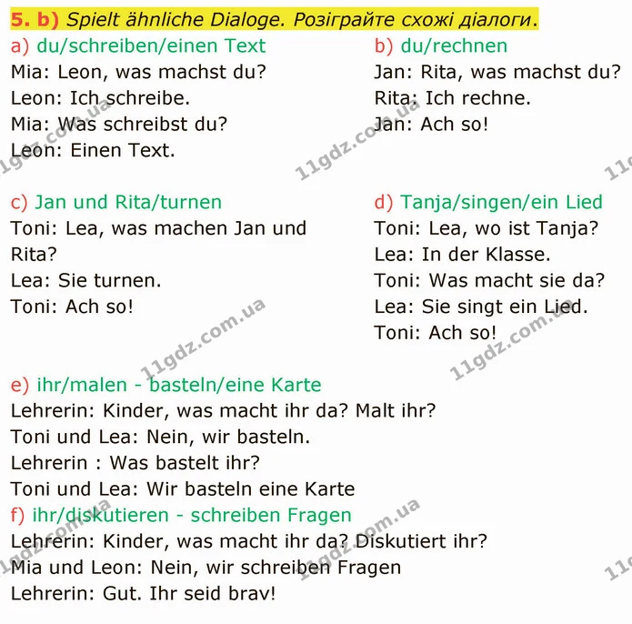 5. b) Spielt ähnliche Dialoge. Розіграйте схожі діалоги. — ГДЗ Німецька мова 5 клас Сотникова (1 рік)