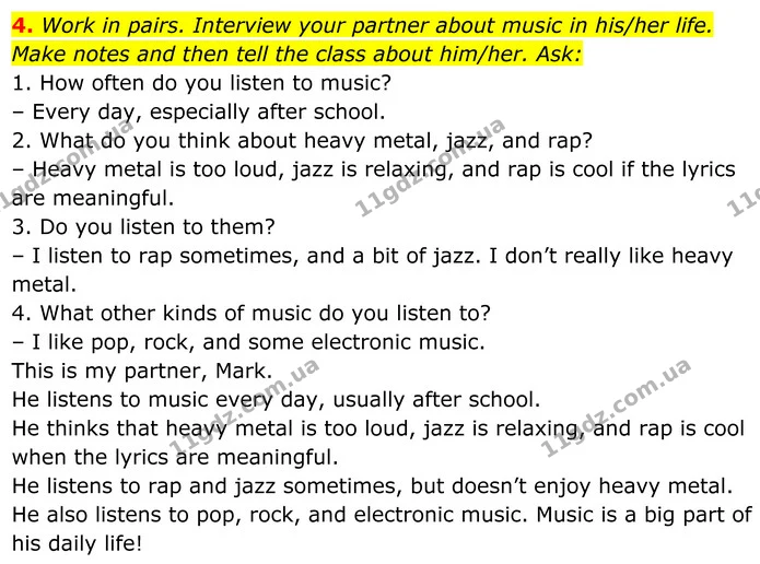 4. Work in pairs. Interview your partner about music in his/her life. Make notes and then tell the class about him/her. Ask: — ГДЗ Англійська мова 8 клас Карпюк 2025