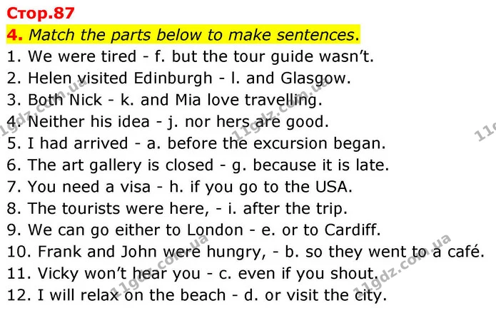 4. Match the parts below to make sentences. — ГДЗ зошит grammar Англійська мова 7 клас Карпюк