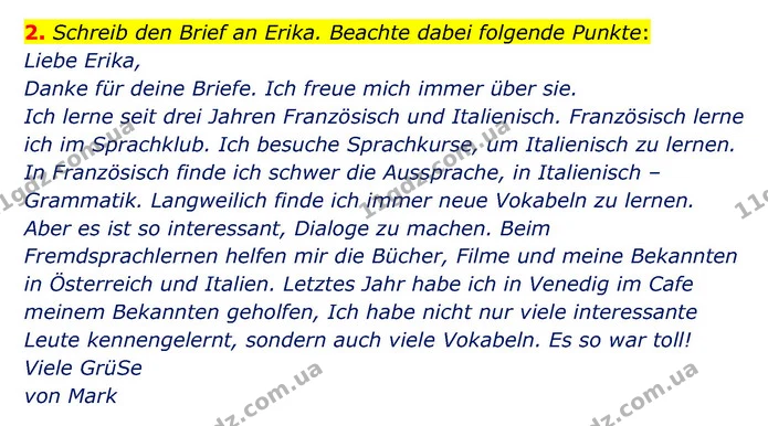 2. Schreib den Brief an Erika. Beachte dabei folgende Punkte: — ГДЗ Німецька мова 8 клас Сидоренко
