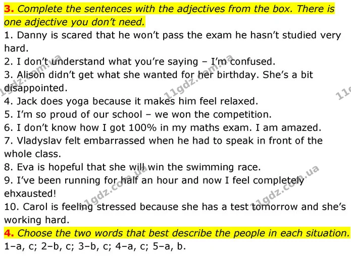 3. Complete the sentences with the adjectives from the box. There is one adjective you don’t need. — ГДЗ робочий зошит Англійська мова 8 клас Гарет Джонс 2025