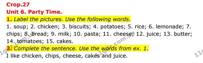 1. Label the pictures. Use the following words. — ГДЗ Робочий зошит Англійська мова 5 клас Косован (Дж. Коста)