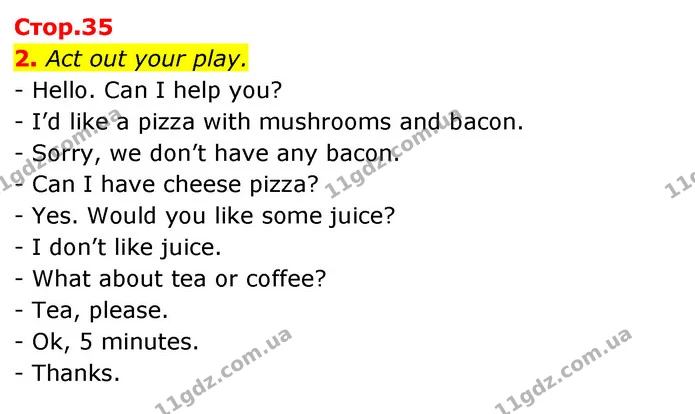 2. Act out your play. — ГДЗ Англійська мова 4 клас Пухта