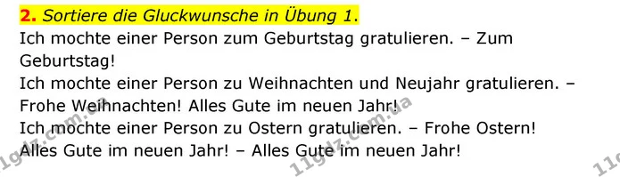 2. Sortiere die Gluckwunsche in Übung 1. — ГДЗ Німецька мова 6 клас Сотникова 2 рік (2023)