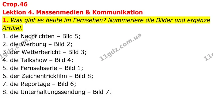 1. Was gibt es heute im Fernsehen? Nummeriere die Bilder und ergänze Artikel. — ГДЗ робочий зошит Німецька мова 8 клас Басай
