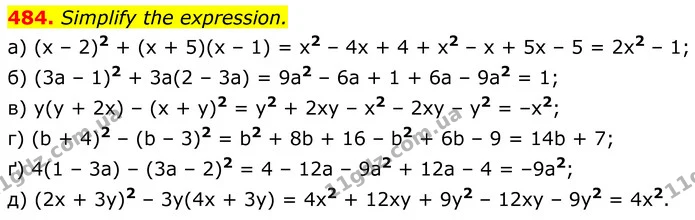 484. Simplify the expression. — ГДЗ Алгебра 7 клас Бевз