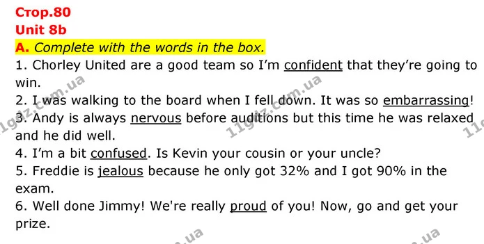 A. Complete with the words in the box. — ГДЗ Робочий зошит Англійська мова 6 клас Мітчелл