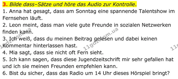 3. Bilde dass–Sätze und höre das Audio zur Kontrolle. — ГДЗ Німецька мова 8 клас Сотникова (2025) 4 рік