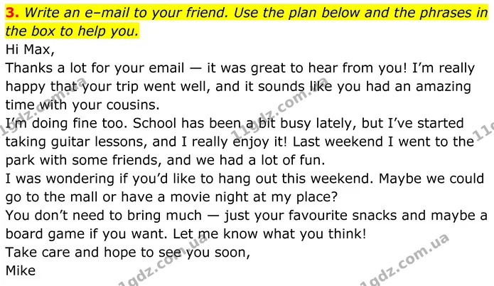 3. Write an e–mail to your friend. Use the plan below and the phrases in the box to help you. — ГДЗ Англійська мова 8 клас Карпюк 2025
