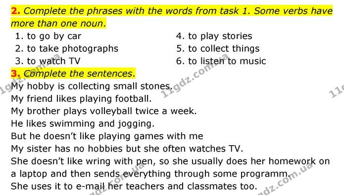 2. Complete the phrases with the words from task 1. Some verbs have more than one noun. — ГДЗ Робочий зошит Англійська мова 5 клас Карпюк