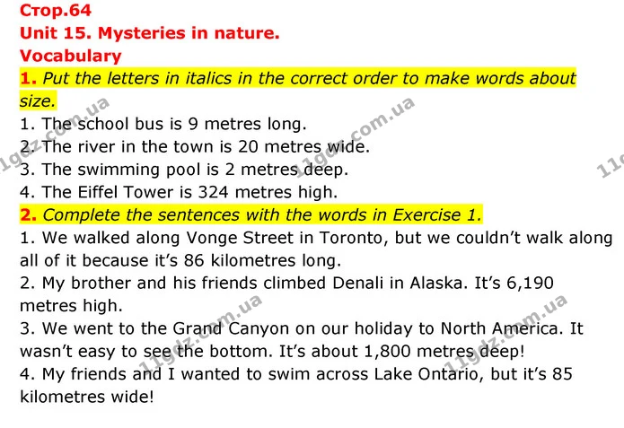 1. Put the letters in italics in the correct order to make words about size. — ГДЗ робочий зошит Англійська мова 6 клас Prepare
