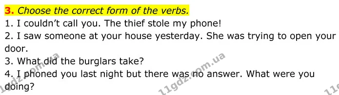 3. Choose the correct form of the verbs. — ГДЗ Англійська мова 8 клас Стайрінг (Prepare)