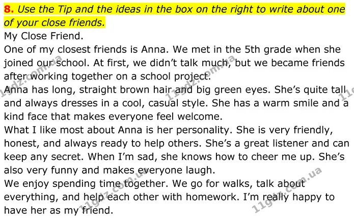 8. Use the Tip and the ideas in the box on the right to write about one of your close friends. — ГДЗ Англійська мова 8 клас Карпюк 2025