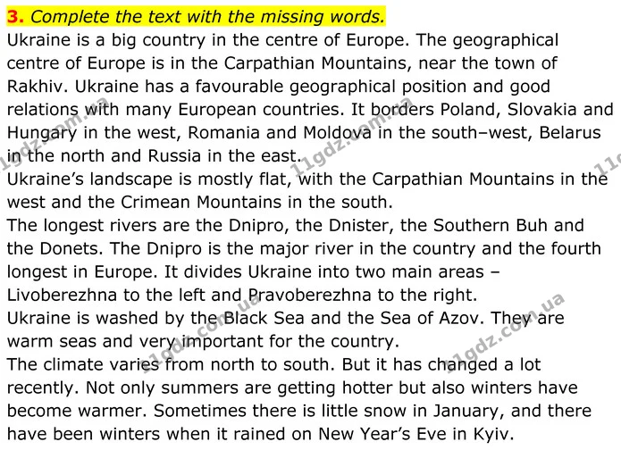 3. Complete the text with the missing words. — ГДЗ Англійська мова 8 клас Карпюк 2025