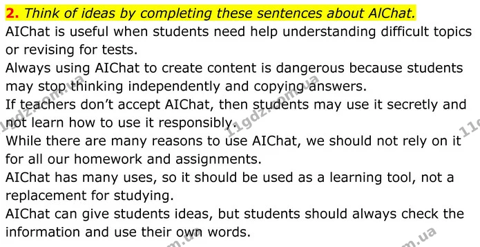 2. Think of ideas by completing these sentences about AlChat. — ГДЗ Англійська мова 8 клас Стайрінг (Prepare)