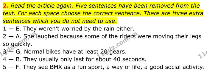 2. Read the article again. Five sentences have been removed from the text. For each space choose the correct sentence. There are three — ГДЗ Англійська мова 8 клас Стайрінг (Prepare)