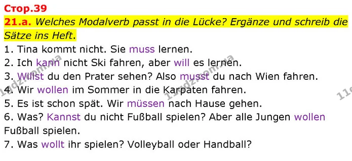 21.a. Welches Modalverb passt in die Lücke? Ergänze und schreib die Sätze ins Heft. — ГДЗ Німецька мова 7 клас Басай