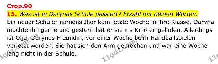 15. Was ist in Darynas Schule passiert? Erzahl mit deinen Worten. — ГДЗ Німецька мова 6 клас Басай (2023)