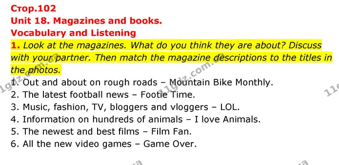 1. Look at the magazines. What do you think they are about? Discuss with your partner. Then match the magazine descriptions to the — ГДЗ Англійська мова 6 клас Коста (Prepare 6)