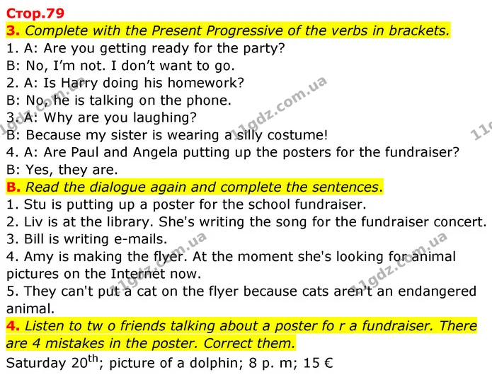 3. Complete with the Present Progressive of the verbs in brackets. — ГДЗ Англійська мова 5 клас Мітчелл