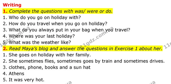 3. Answer the questions in Exercise 2 for you. — ГДЗ Робочий зошит Англійська мова 5 клас Коста (prepare 5)