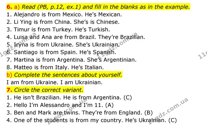 6. a) Read (PB, p.12, ex.1) and fill in the blanks as in the example. — ГДЗ Робочий зошит Англійська мова 5 клас Косован (Дж. Коста)