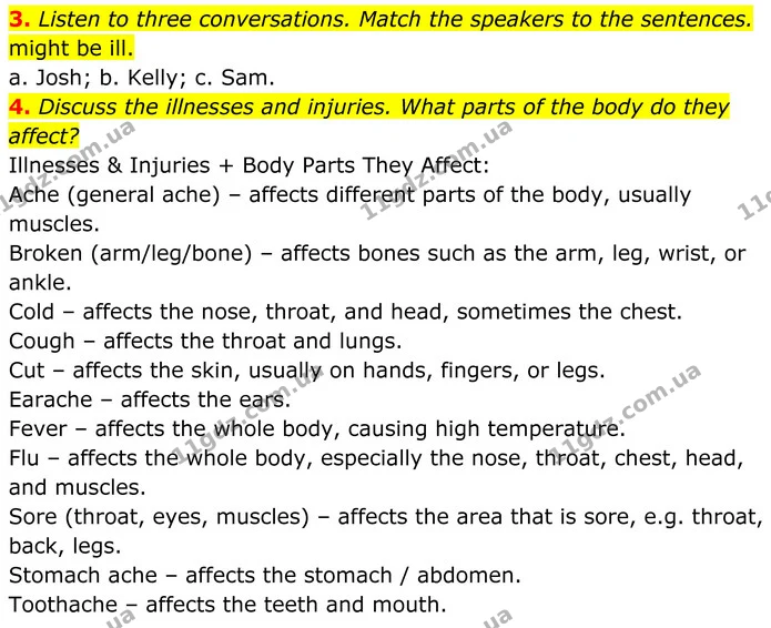3. Listen to three conversations. Match the speakers to the sentences. — ГДЗ Англійська мова 8 клас Стайрінг (Prepare)