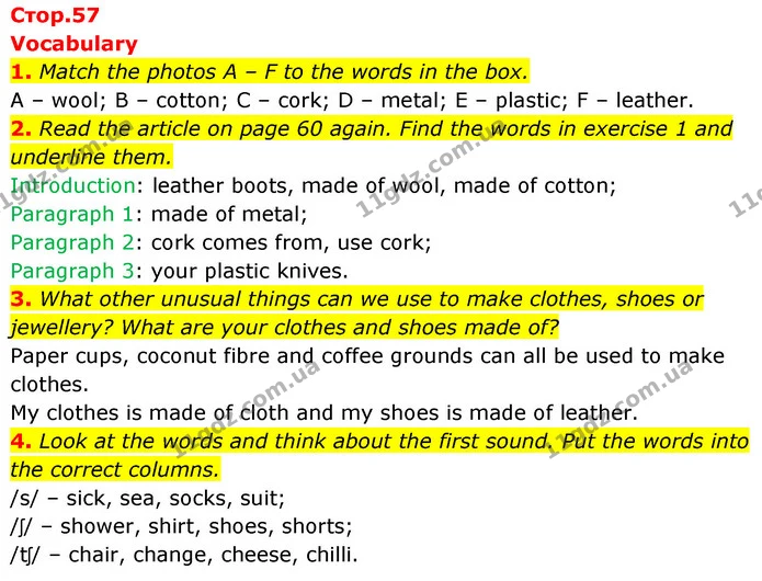 1. Match the photos A – F to the words in the box. — ГДЗ Англійська мова 6 клас Коста (Prepare 6)