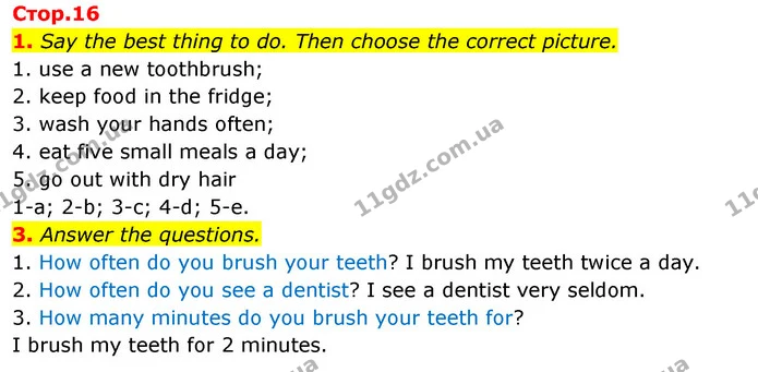 1. Say the best thing to do. Then choose the correct picture. — ГДЗ Англійська мова 4 клас Пухта