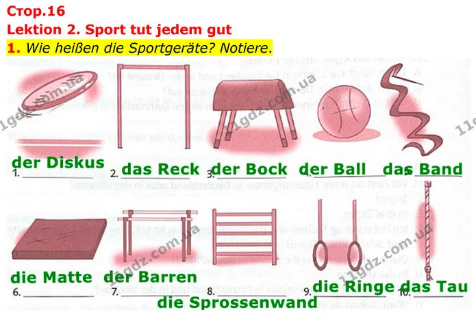 1. Wie heißen die Sportgeräte? Notiere. — ГДЗ робочий зошит Німецька мова 8 клас Басай