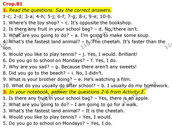 1. Read the questions. Say the correct answers. — ГДЗ Англійська мова 4 клас Пухта