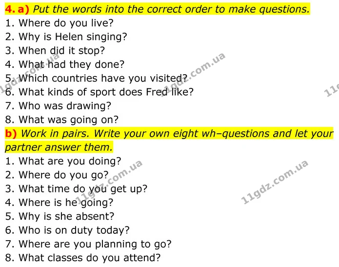 4. a) Put the words into the correct order to make questions. — ГДЗ Англійська мова 8 клас Карпюк 2025