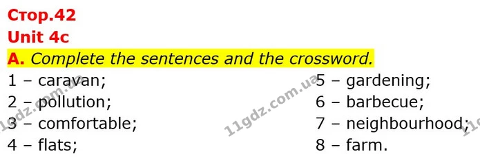 A. Complete the sentences and the crossword. — ГДЗ Робочий зошит Англійська мова 6 клас Мітчелл