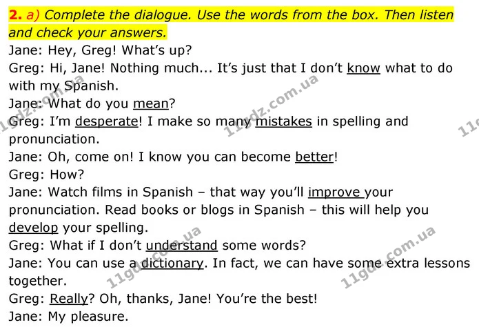 2. a) Complete the dialogue. Use the words from the box. Then listen and check your answers. — ГДЗ Робочий зошит Англійська мова 6 клас Карпюк