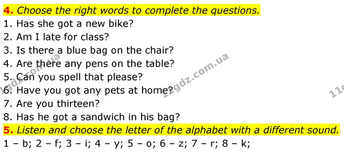 U.0 Test A (4-5) — ГДЗ тесты Англійська мова 6 клас Prepare