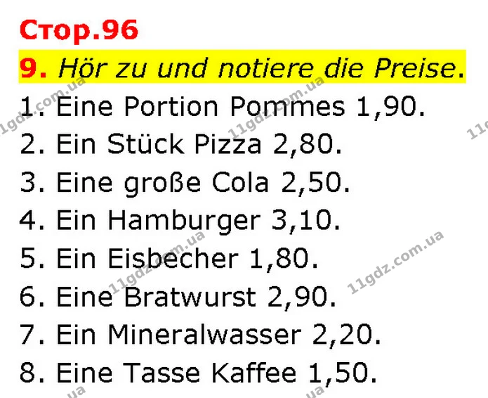 9. Hör zu und notiere die Preise. — ГДЗ Німецька мова 7 клас Басай