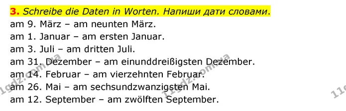 3. Schreibe die Daten in Worten. Напиши дати словами. — ГДЗ Робочий зошит Німецька мова 6 клас Гоголєва