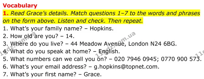1. Read Grace’s details. Match questions 1–7 to the words and phrases on the form above. Listen and check. Then repeat. — ГДЗ Англійська мова 7 клас Коста