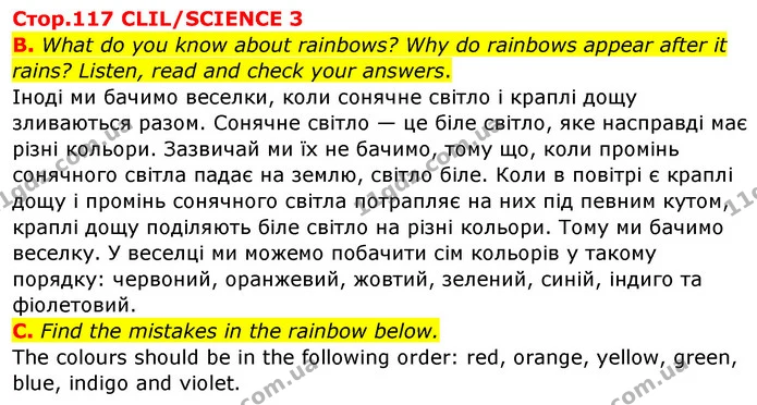 Стор. 117 — Стр.117 (B-C) — ГДЗ Англійська мова 5 клас Мітчелл — ГДЗ Англійська мова 5 клас Мітчелл