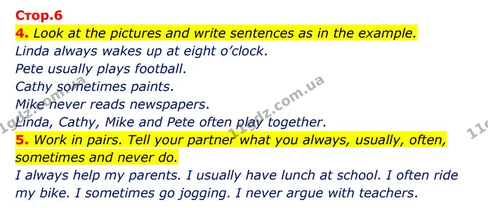 4. Look at the pictures and write sentences as in the example. — ГДЗ Зошит з граматики Англійська мова 5 клас Карпюк 2022