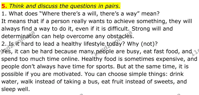 5. Think and discuss the questions in pairs. — ГДЗ Англійська мова 8 клас Карпюк 2025